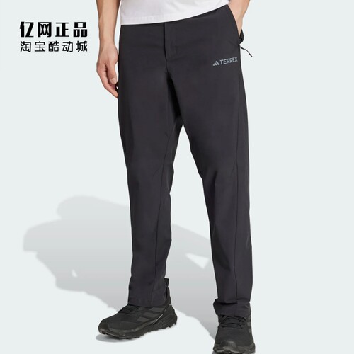 Adidas 阿迪达斯 男款夏季户外舒适透气运动休闲梭织长裤 JW4825