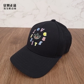 阿迪达斯 HB6614 百搭刺绣遮阳帽鸭舌帽 三叶草 男女运动休闲时尚