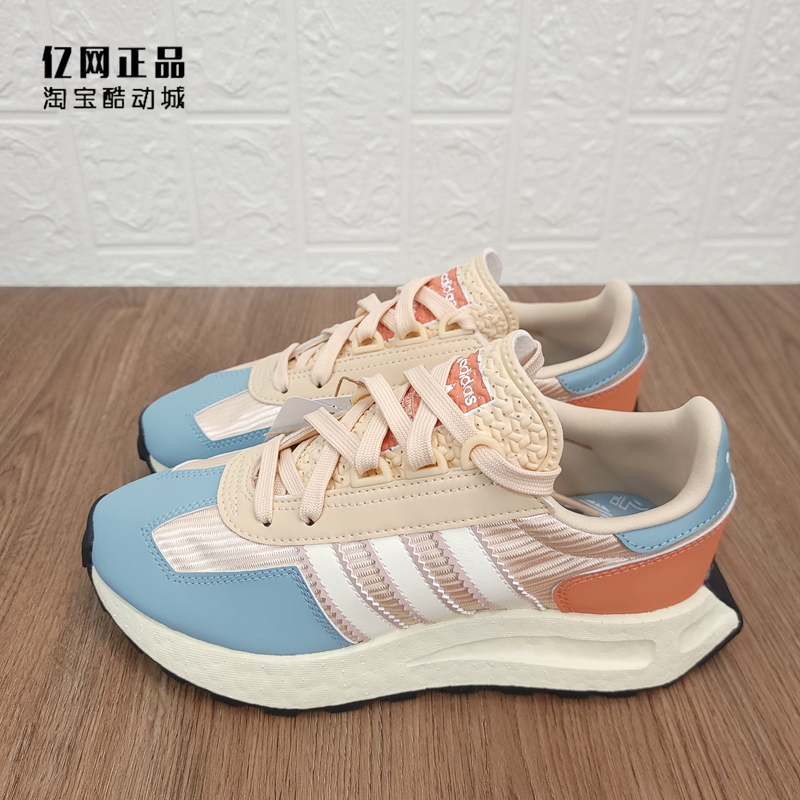 阿迪达斯男女时尚百搭运动休闲鞋