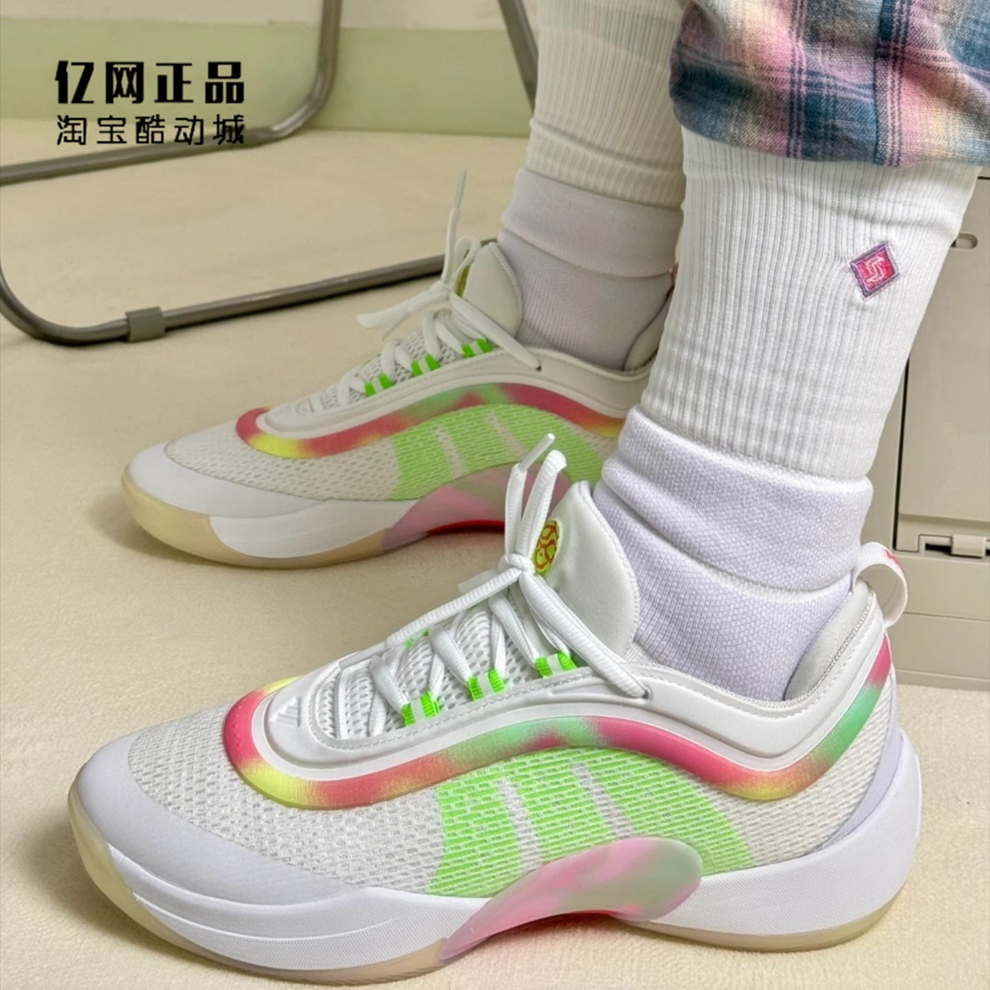 Adidas 阿迪达斯 男款米切尔6代实战运动篮球鞋 JH7918 JQ2249