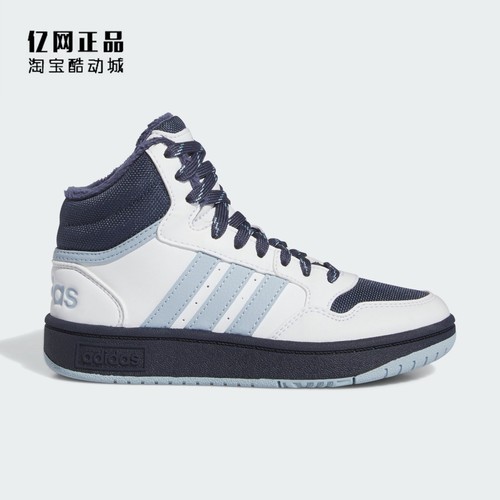 Adidas 阿迪达斯 儿童冬季加绒保暖耐磨高帮休闲鞋板鞋 IF7737