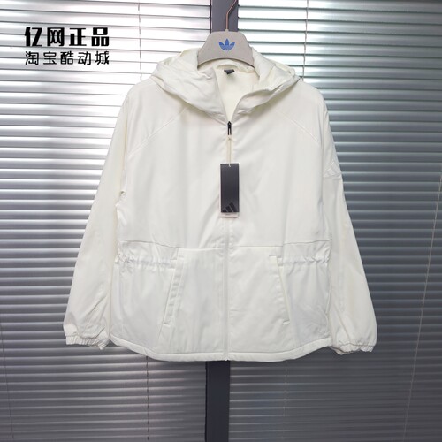Adidas 阿迪达斯 女款运动休闲加绒保暖收腰连帽夹克外套 JZ4151