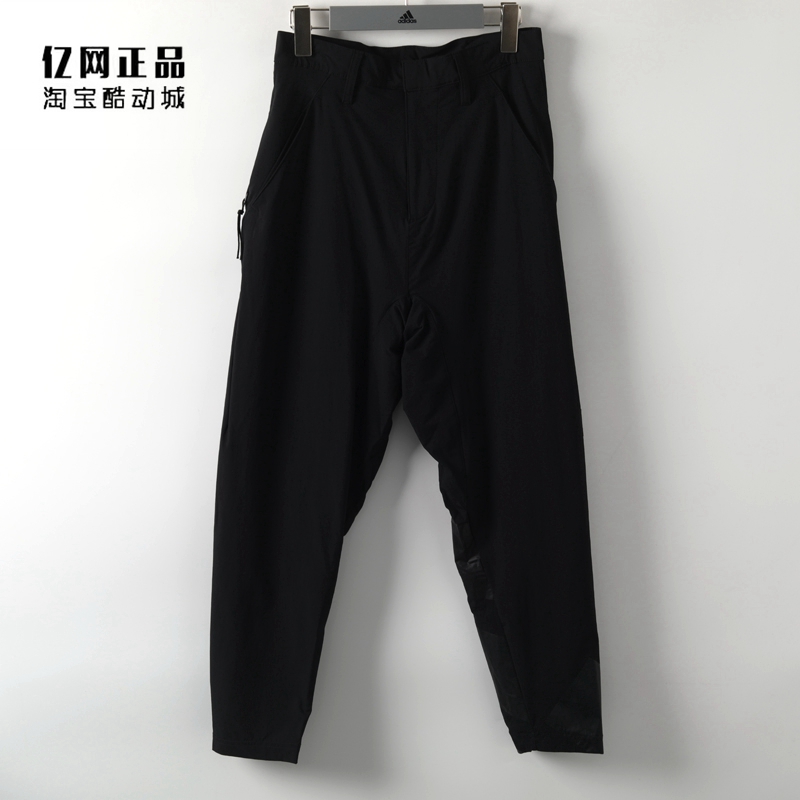 Adidas 三叶草 EQT 男款春秋运动休闲潮流时尚梭织长裤 BK7266