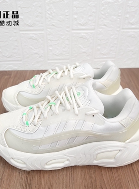 Adidas 三叶草 男女秋冬时尚百搭舒适休闲鞋GW9391 HP7730 GW6919