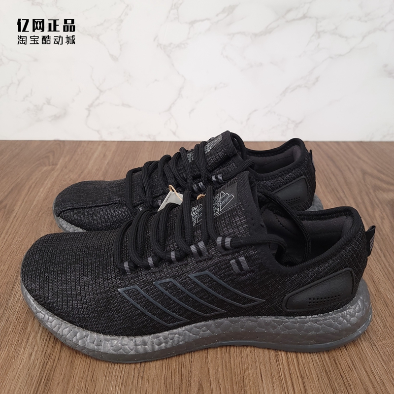 阿迪达斯男女减震舒适运动鞋