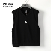 运动休闲宽松舒适V领背心上衣 Adidas 春季 女款 IS4696 阿迪达斯