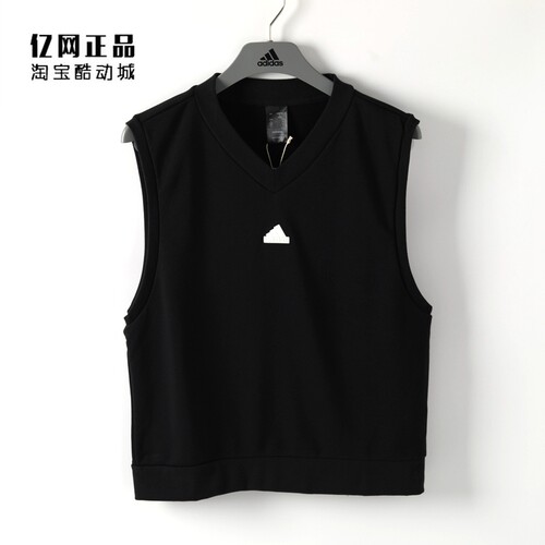 Adidas 阿迪达斯 女款春季运动休闲宽松舒适V领背心上衣 IS4696