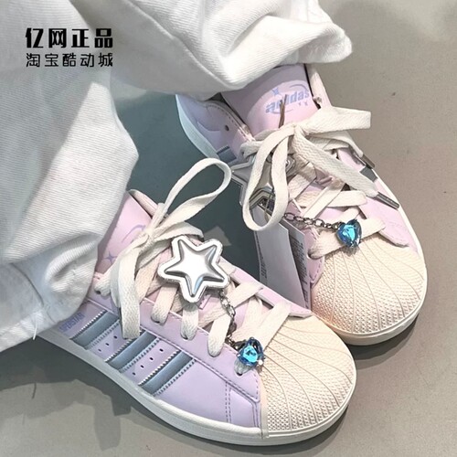 阿迪达斯 三叶草 SUPERSTAR 女款经典百搭贝壳头休闲板鞋 JQ8776