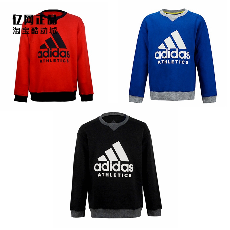 Adidas 阿迪达斯 儿童少年加绒套头衫 卫衣 DH4050 DH4051 DH4052|msdalam kategori Kanak-kanak/Bayi/Keluarga dipasang, sweater/Fleece - dari Buy2taobao.com untuk memberikan perkhidmatan ejen Taobao profesional membeli