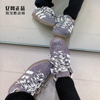 阿迪达斯 三叶草 HANDBALL 男女复古经典德训鞋休闲板鞋 KJ6303