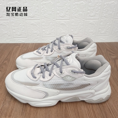 阿迪达斯男女时尚百搭运动休闲鞋