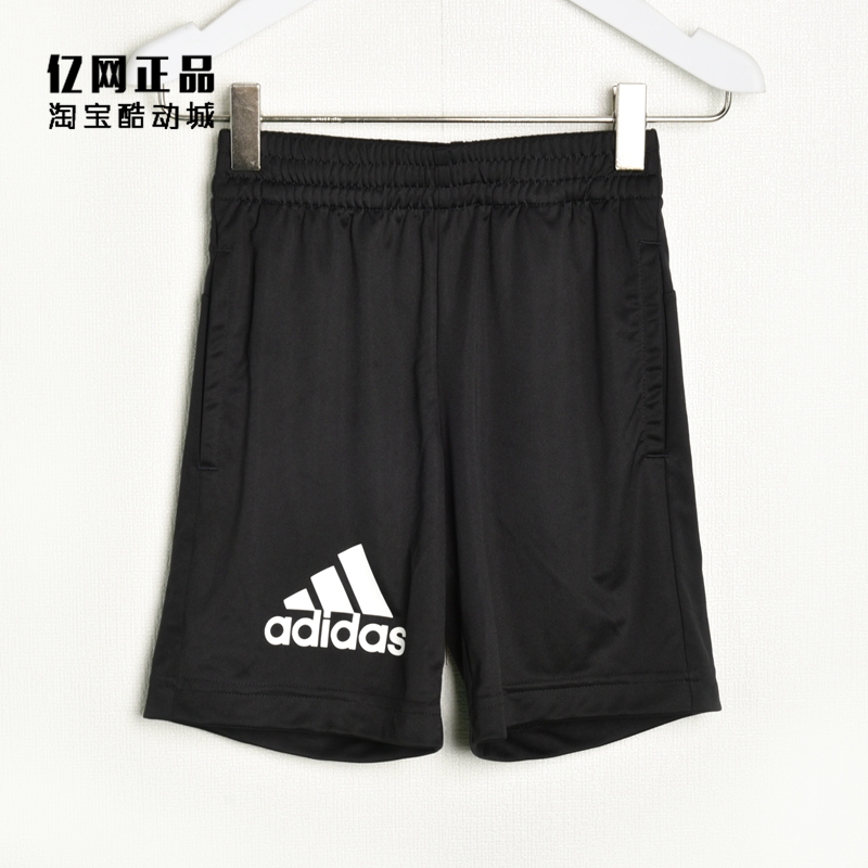 Adidas 阿迪达斯童装 中大童运动训练舒适透气跑步五分短裤BK074