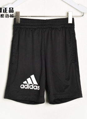 Adidas 阿迪达斯童装 中大童运动训练舒适透气跑步五分短裤BK0744