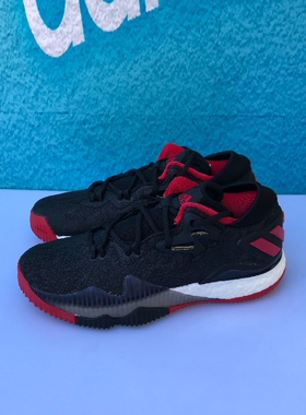 阿迪达斯 CRAZYLIGHT BOOST 少年女款哈登低帮缓震篮球鞋 B42603