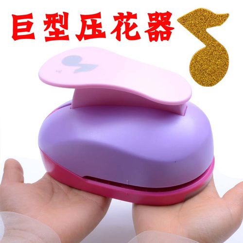 省力压花器2025新款打花机模具