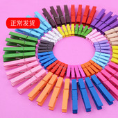 酒店饭店菜单夹彩色装 饰照片墙木夹子木质夹创意麻绳夹子便签夹