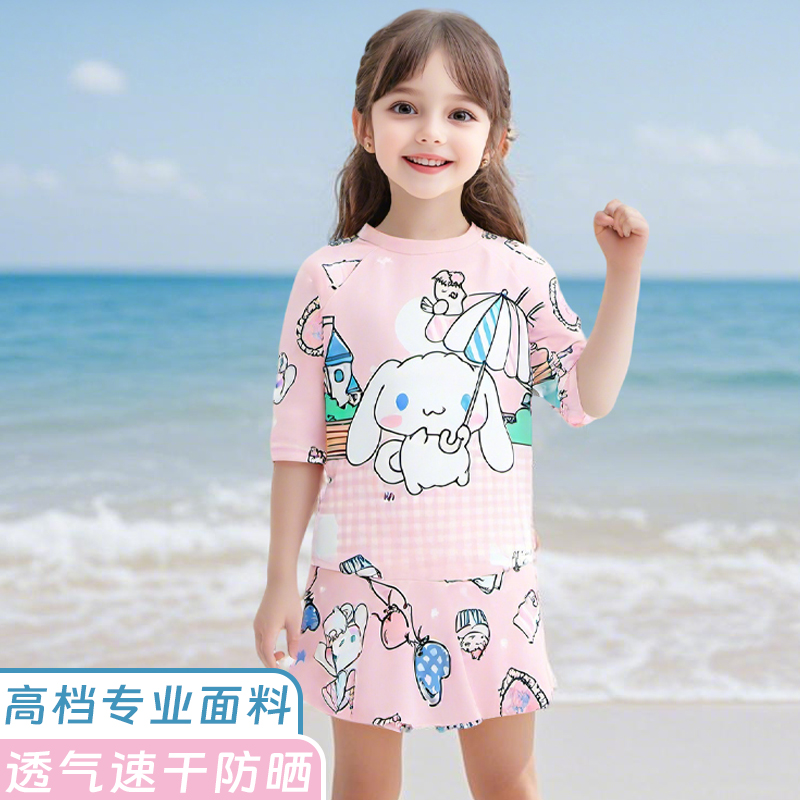 女童泳衣高级感洋气2025新款中大童女孩3岁分体宝宝游泳衣库洛米6