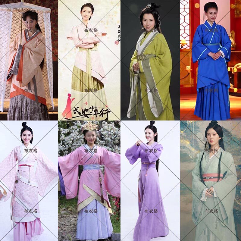 春秋战国秦朝西汉汉服宫女服贵妃女子嫔妃公主侍女丫鬟曲裙演出服