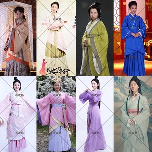 春秋战国秦朝西汉汉服宫女服贵妃女子嫔妃公主侍女丫鬟曲裙演出服