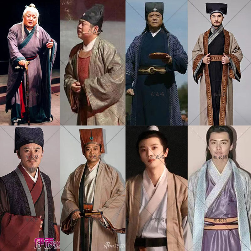 掌柜员外唐朝宋朝管家服古代男士富商汉朝官员服家丁棉麻群演古装