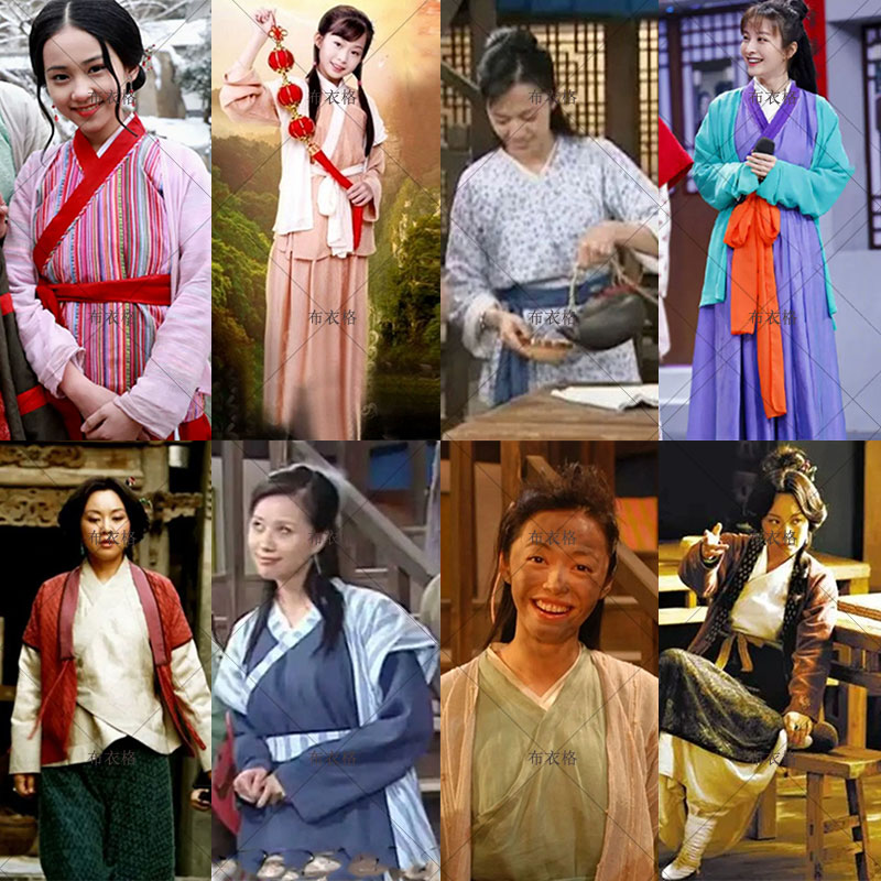 影視武林外傳佟湘玉同款古裝郭芙蓉莫小貝群演女掌柜古代女士古裝