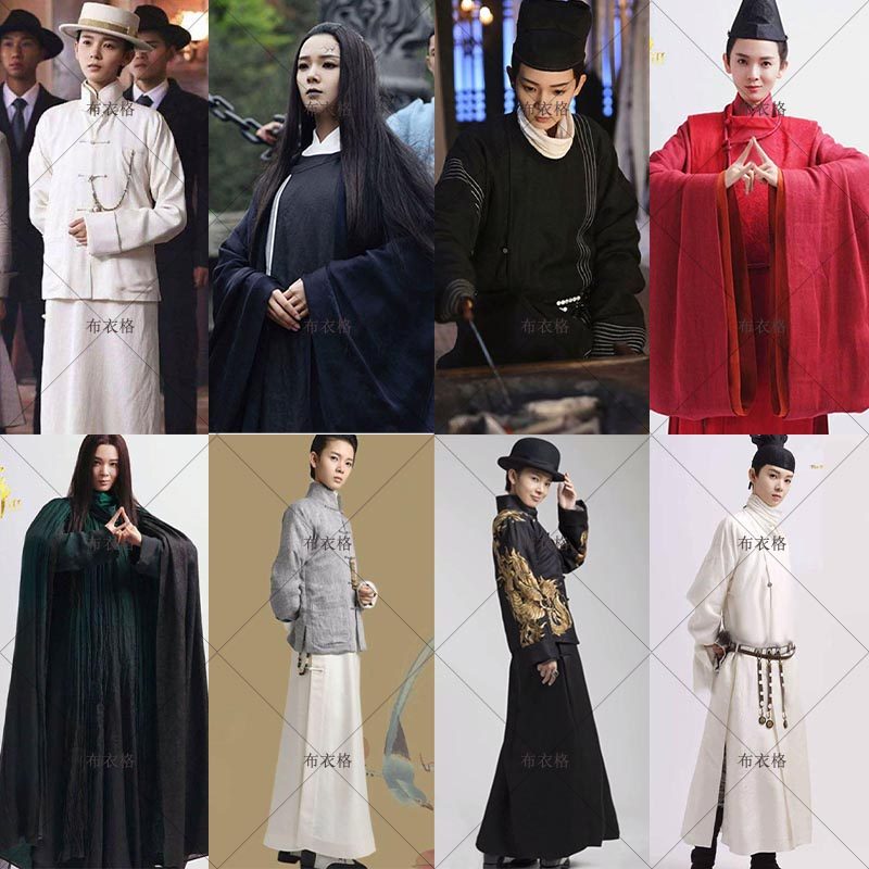 无心法师影视古装陈瑶长衫长袍女扮男装民国马褂唐风汉服演出服装