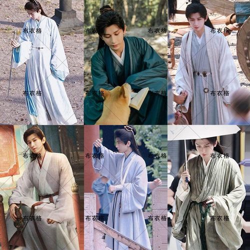 莲花楼李莲花李相宜同款男士公子服飘逸仙气大袖汉服侠客棉麻古装