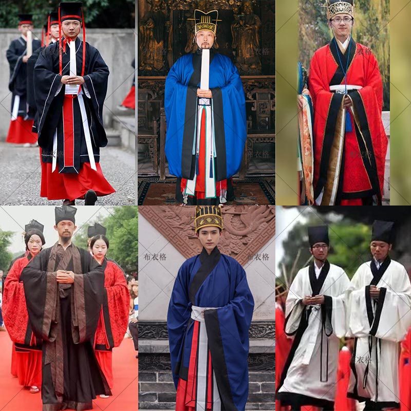 大明典仿孔府版汉服饰明制朝服祭服男玄端礼服祭祀成人礼汉服曲裾