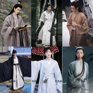 影视古装魏晋风唐朝成毅白色蓝色仙侠剑客侠客飘逸男士汉服演出服