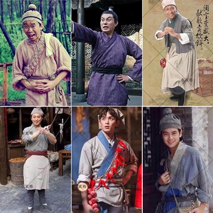 秦汉朝唐宋朝茶馆酒馆店小二汉服棉麻群演平民老百姓古代男士古装