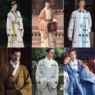 影视古装 明朝世家公子服文人书生服诗人少爷俊秀飘逸学者演出服