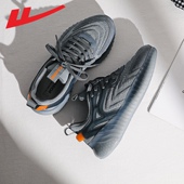 男款 休闲跑步鞋 2025秋冬季 飞织网面男鞋 回力椰子鞋 时尚 新款 运动鞋