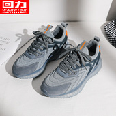 椰子鞋 2025新款 秋冬季 回力男鞋 网面透气轻便百搭休闲跑步运动鞋 男