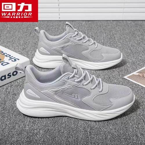 回力运动鞋网面透气轻软休闲鞋男