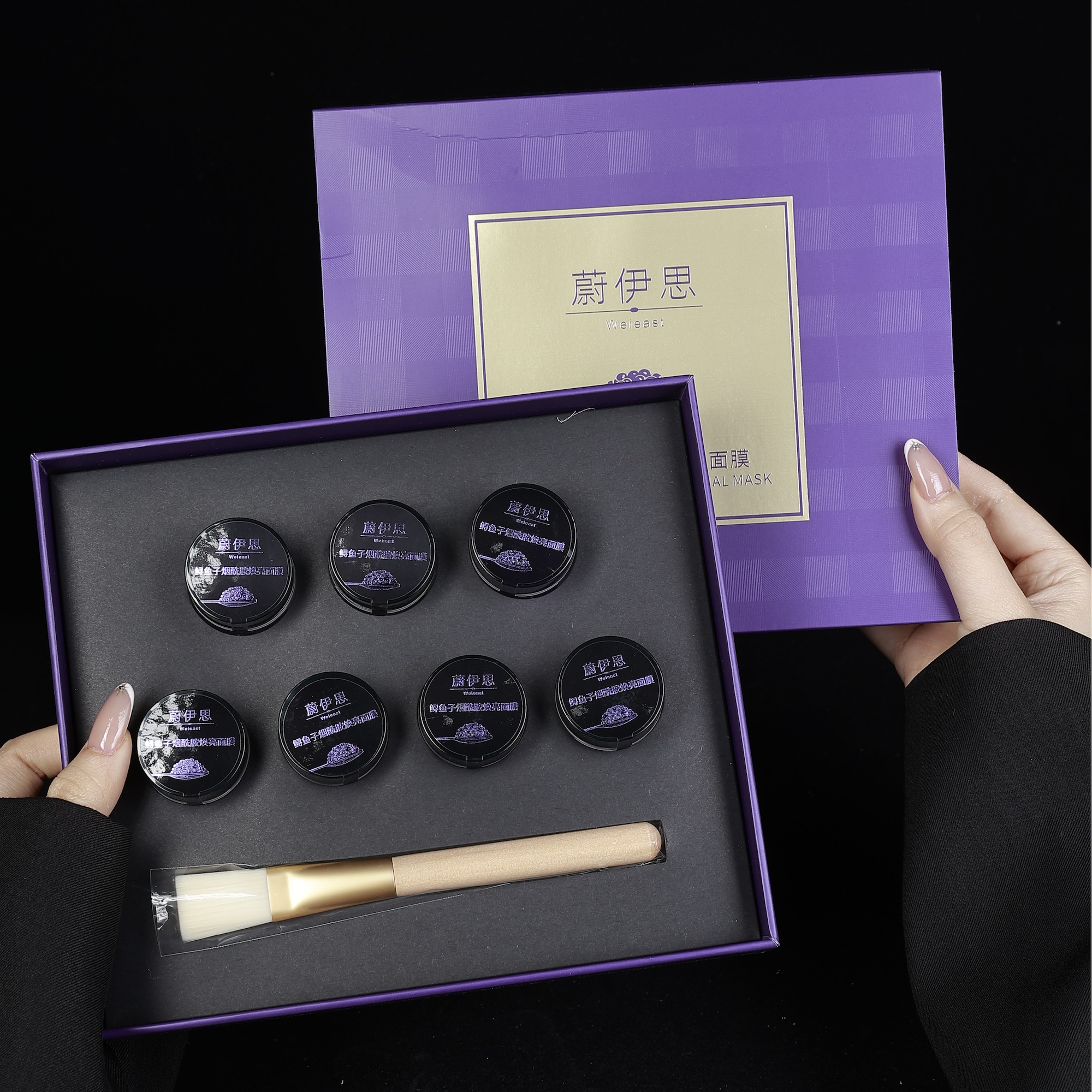 有刷礼盒~蔚伊思鲟鱼子滋养面膜