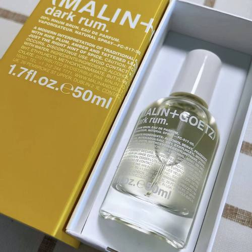 骨折50ml~马林狗子香水朗姆酒