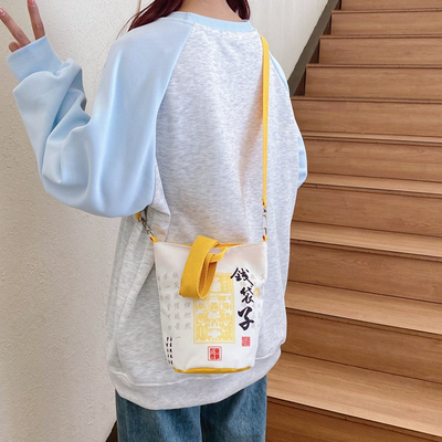 钱袋子布袋帆布招财女生暴富新款斜挎单肩手提包文艺学生收纳袋包