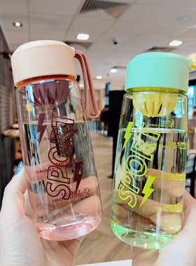 运动水杯塑料带茶隔防摔男女生夏天便携直饮学生随手杯子韩版简约