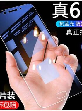 适用于a77 oppo钢化膜oppo a77玻璃膜0pp0a77贴膜0ppoa77保护膜全屏ooppr防爆摸opopa77m高清莫蓝光