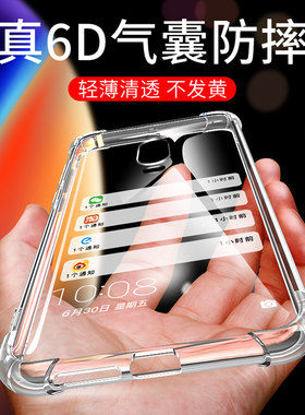 适用于华为LON一AL00壳Mate9Pro保护套M9MT9Por新款LONAL9P外壳软硅胶mete全包防摔meta魅特Pr0男LONALOO