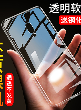 适用OPPOK3手机壳K3简约oppo新款opk透明硅胶全包防摔opp0pp0ppok外壳oppk软PCGM00保护套oppopcgm男女超薄款