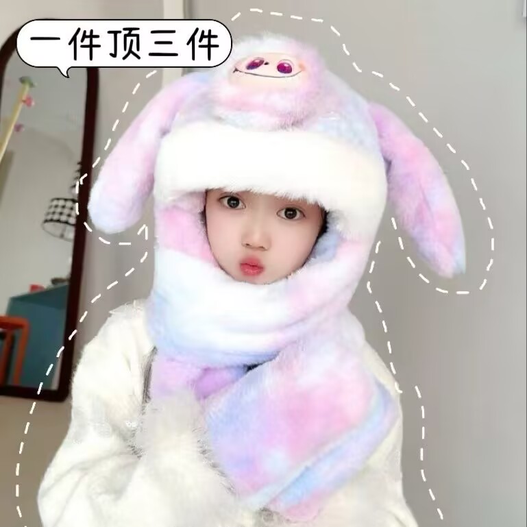 新款拉布布耳朵会动帽子