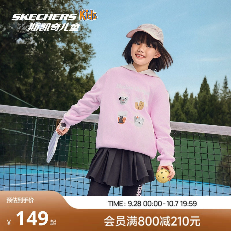 Skechers斯凯奇儿童套头卫衣春秋印花童趣中性舒适百搭长袖上衣