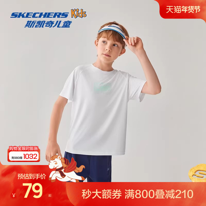 Skechers斯凯奇儿童时尚短袖男女童舒适夏季新款针织运动T恤衫,童装/婴儿装/亲子装,T恤,淘宝优惠券,粉丝福利购,淘宝优惠卷