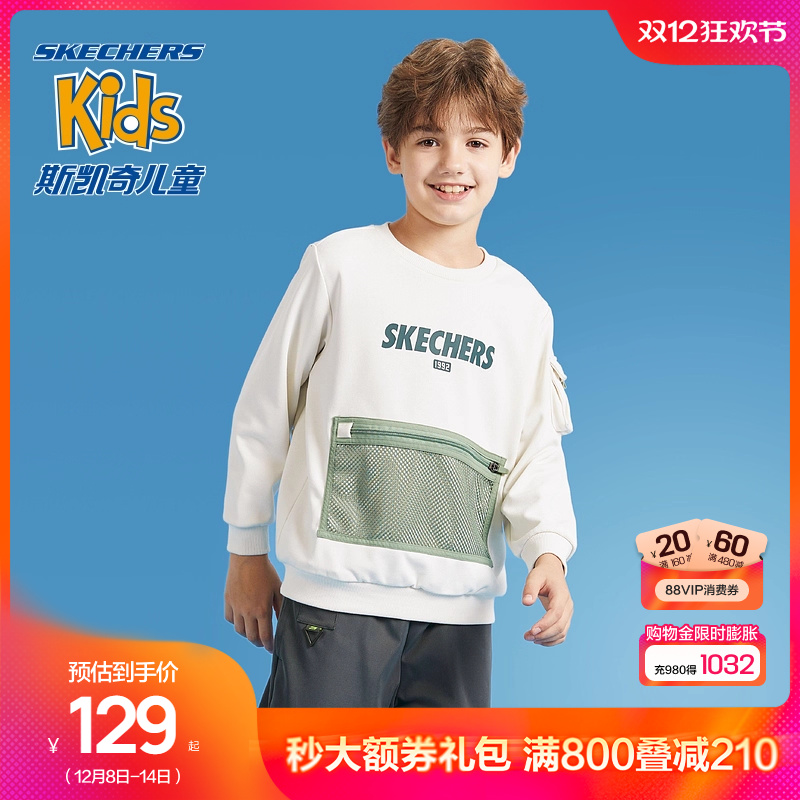 男童针织卫衣Skechers/斯凯奇