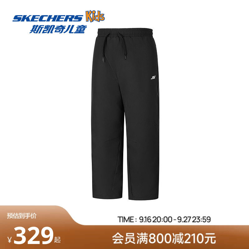 Skechers斯凯奇儿童梭织羽绒长裤冬季男女童舒适保暖户外运动裤子
