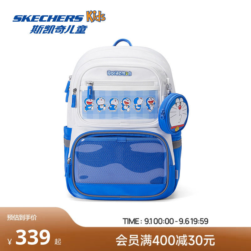 Skechers斯凯奇哆啦A梦联名系列儿童轻便大容量收纳校园双肩包