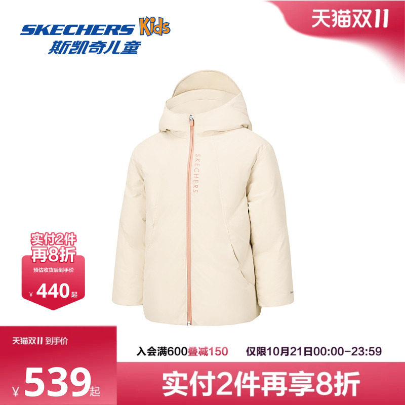 Skechers斯凯奇女童中款羽绒外套冬季童装儿童防寒保暖运动羽绒服