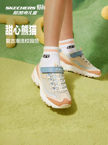 Skechers, детский чай с молоком, нескользящие износостойкие туфли, спортивная обувь подходит для мужчин и женщин, осенний