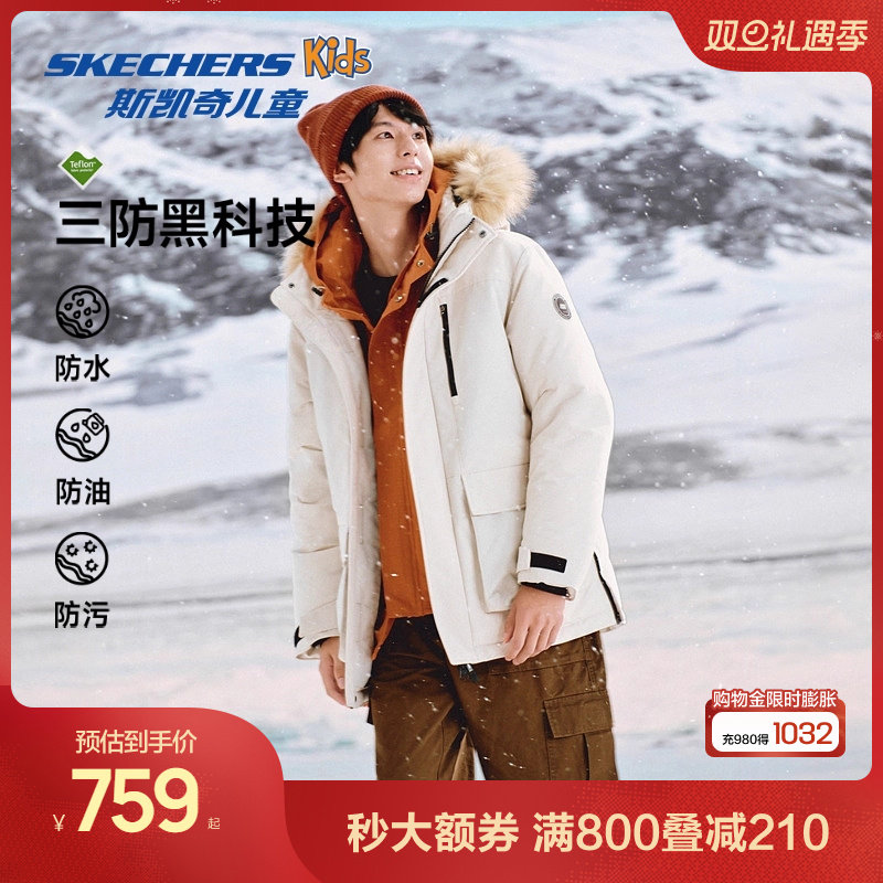 Skechers斯凯奇羽绒服男女同款冬季新款中长款舒适保暖外套